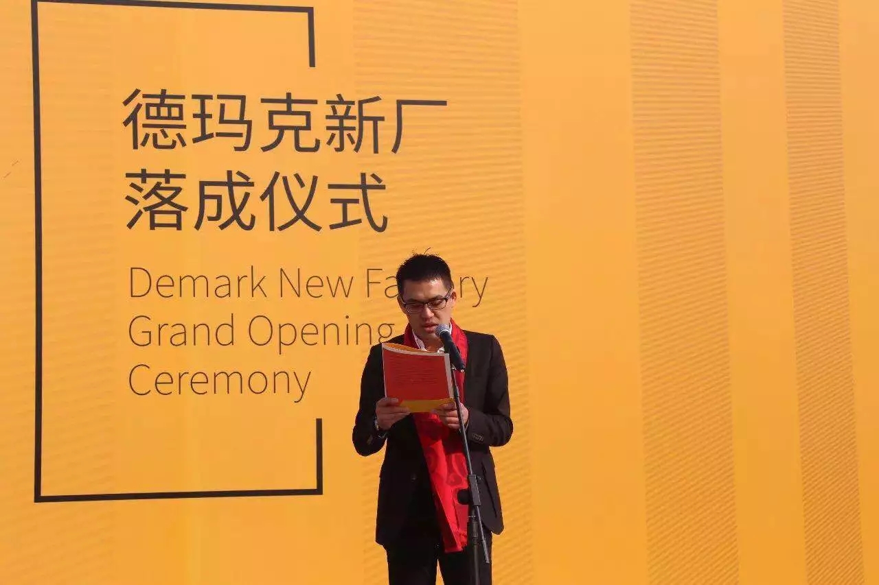 yl6809永利上演“两大喜”： 十周年庆+注塑智慧工厂完工