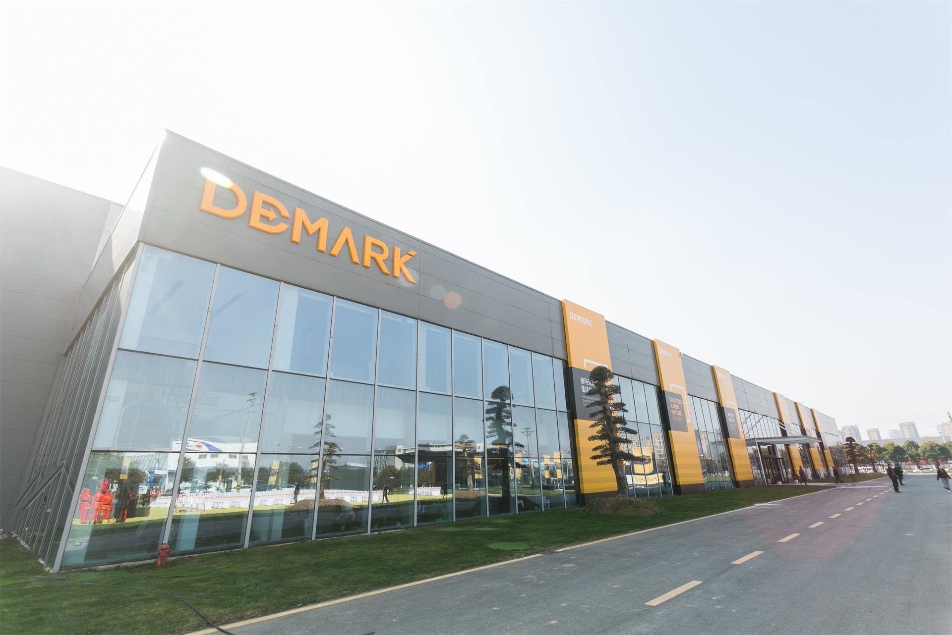 匠造启新程—yl6809永利匠心十年全新启程