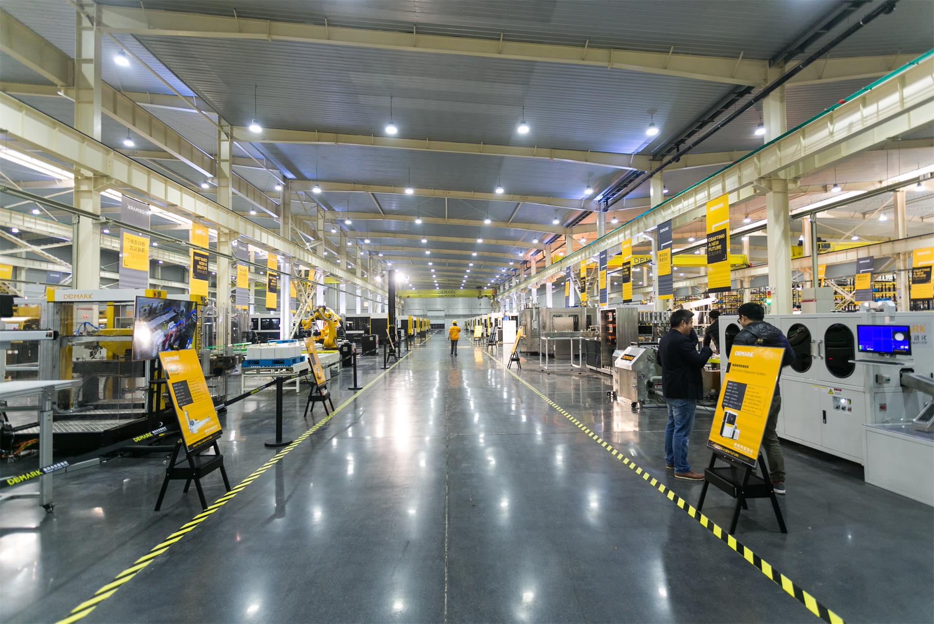 匠造启新程—yl6809永利匠心十年全新启程