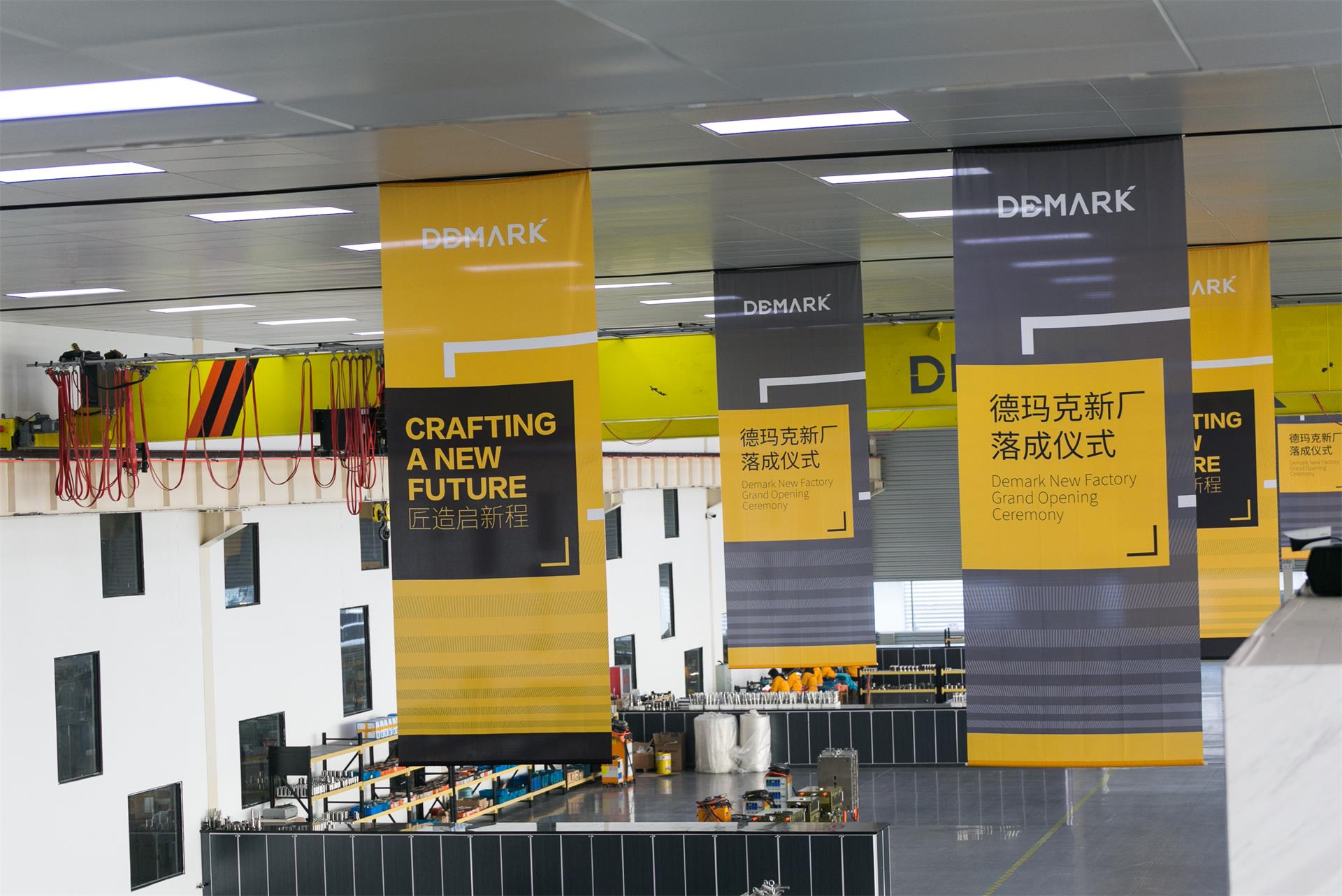 匠造启新程—yl6809永利匠心十年全新启程