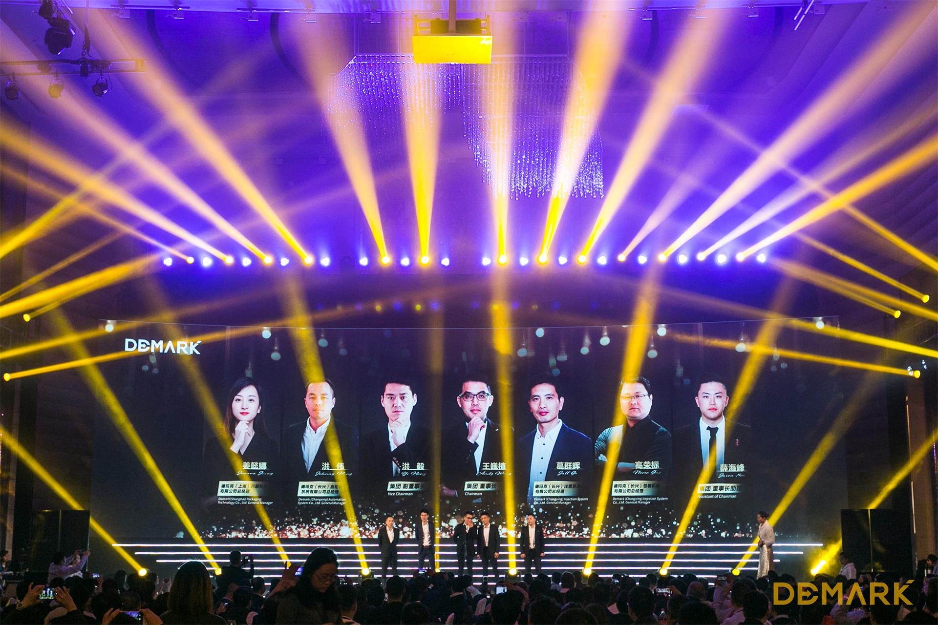 匠造启新程—yl6809永利匠心十年全新启程